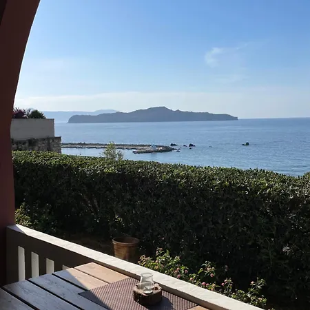 Georgia & Kalamaki