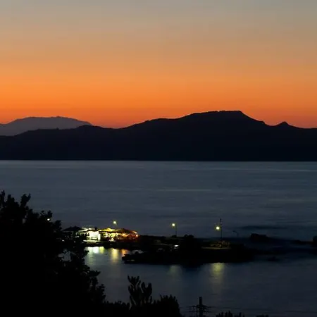 Georgia & * Kalamaki